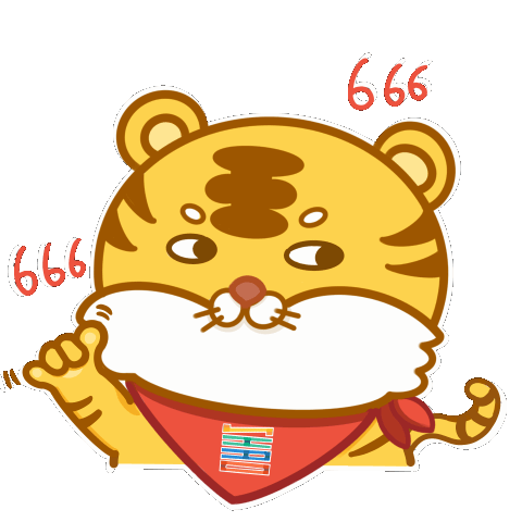 嗷呜～韶关华南萌虎出动,解锁最萌的拜年方式!