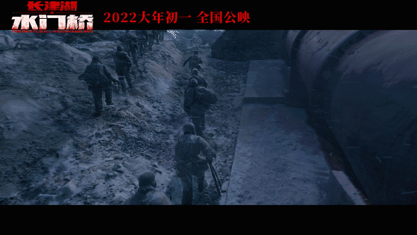 所有如皋人2022年春节档8部大片震撼来袭你最想看哪一部