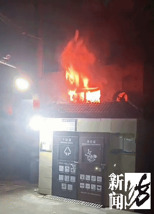 突发大火今天(1月25日)早上5点多在冬季也大幅增加因此火灾的发生频率