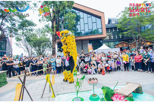 顺德华侨城·欢乐海岸plus佛山耕山小寨地址:园区内拥有丛林穿越,滑道
