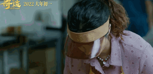 春节档最具幸福感影片奇迹笨小孩有专属中国人的守望与浪漫