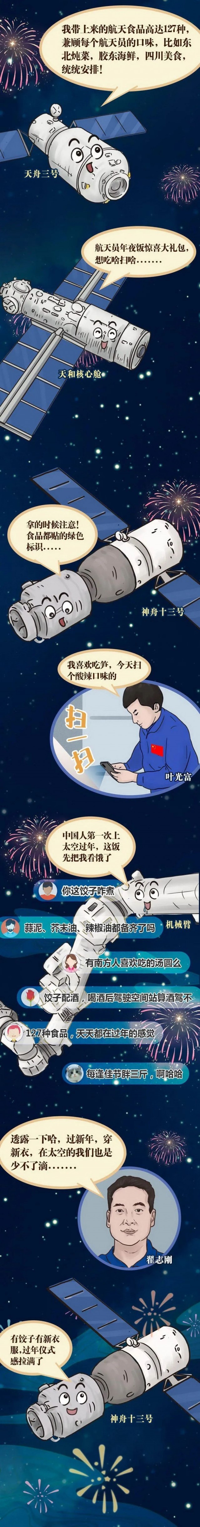 連城小說網手機版下載_獵人小說網免費閱讀_全本小說免費無彈窗在線閱讀