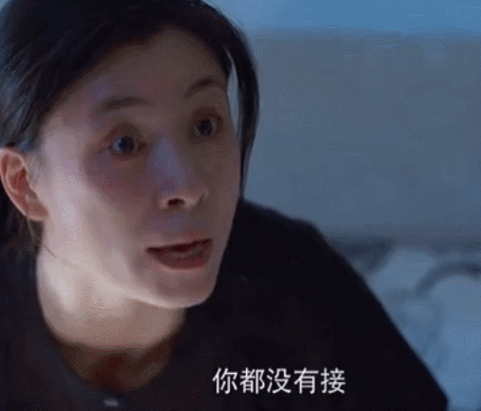 说着说着,又止不住地红了眼眶.