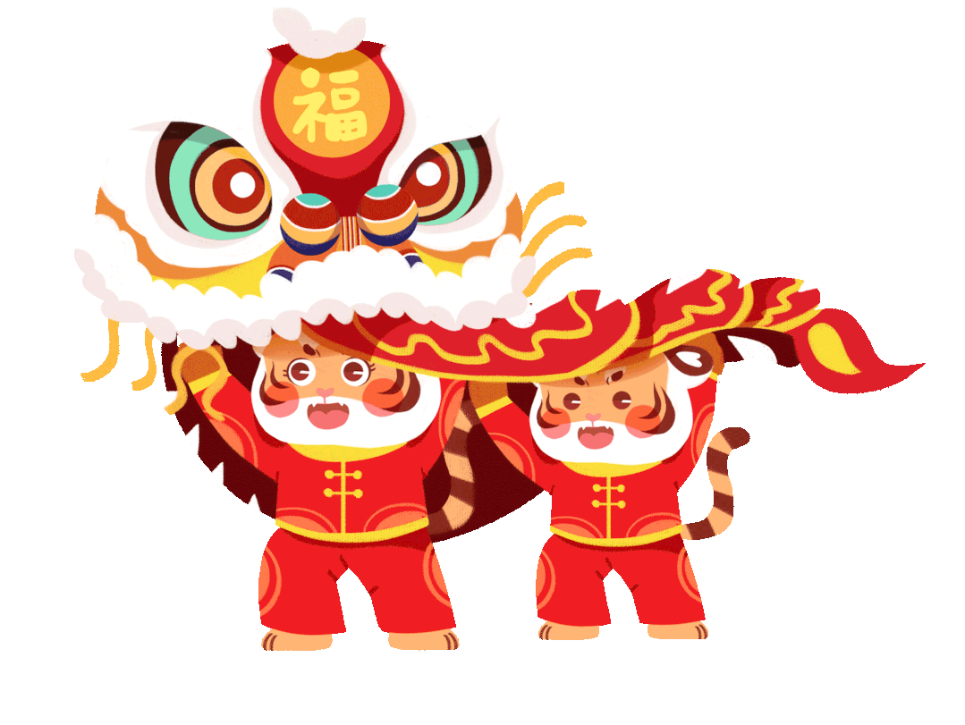 新春福虎送吉祥吉首公安给您拜年啦