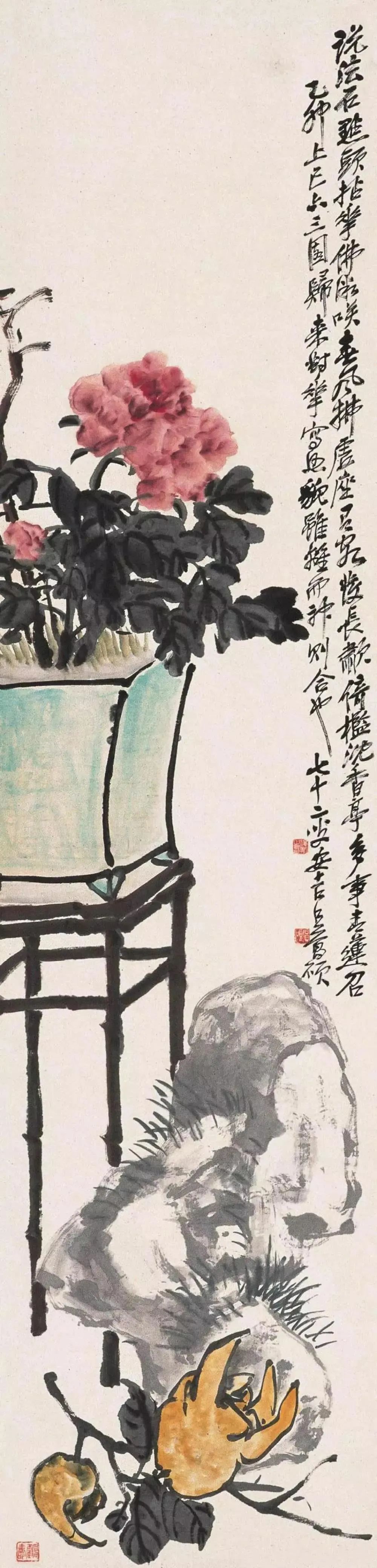 吴昌硕de清供图