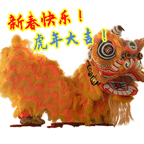 醒狮之于南海是每逢春节,看一场热闹喜庆的醒狮表演,也是每个南海人对
