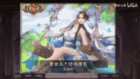 1图十周年新武将曹金玉魏4版三国杀武将技能资料库汇总身份局