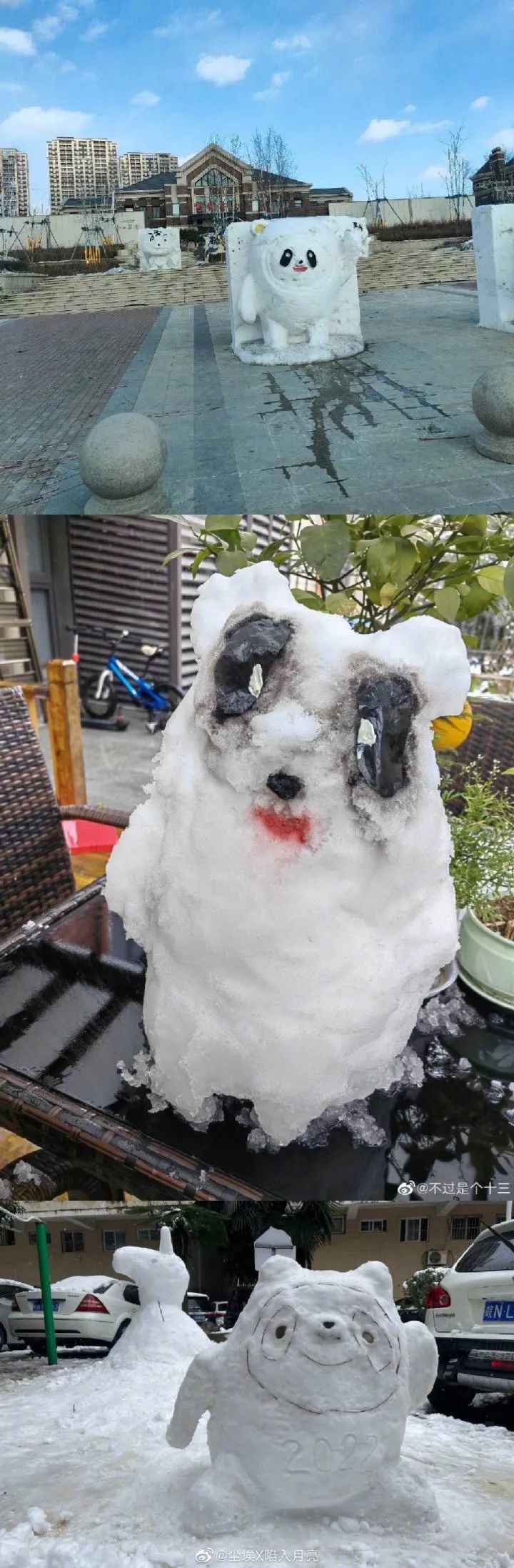 冰墩墩雪人大赏