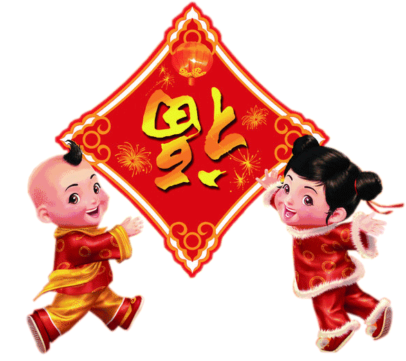 第一份祝福虎年的第十三天农历大年十三今天是2022年2月13日亲爱的