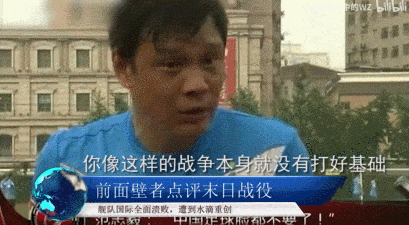 于是乎,范大将军这下是真忙起来了,限定皮肤不停地换,业务范围不断