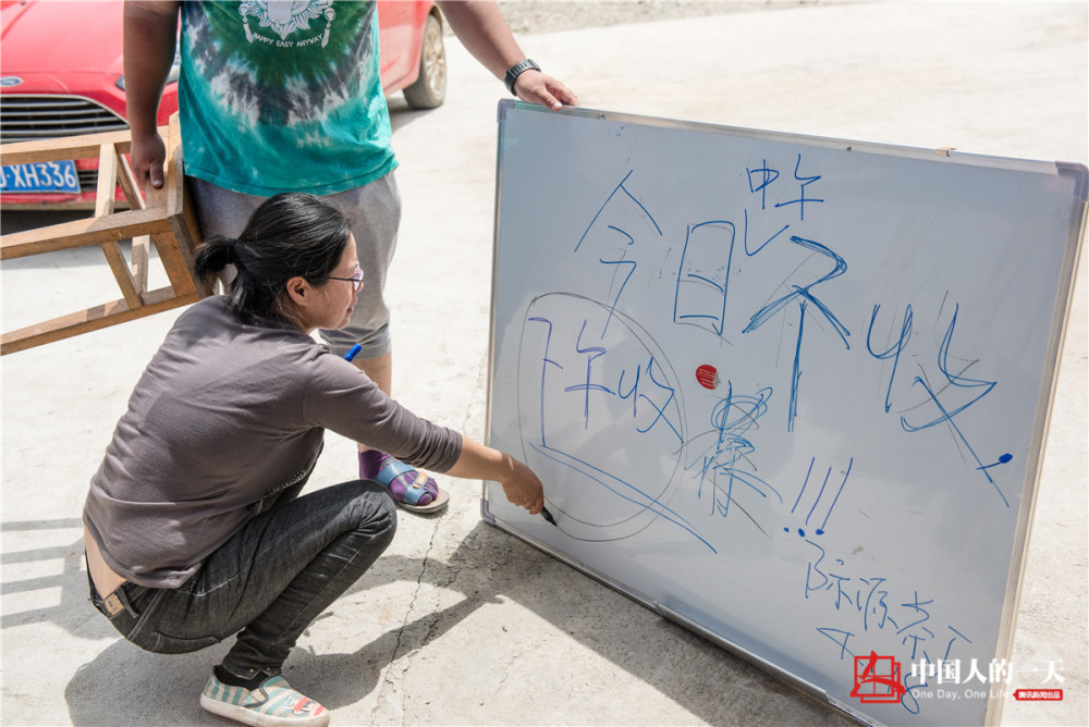 高考狀元辭高薪返鄉(xiāng)做茶 江雪霞大學(xué)念的是哲學(xué)專業(yè)（2）