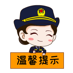 普法责任制金箔食品能吃吗3家蛋糕中添加金箔蛋糕坊被立案调查