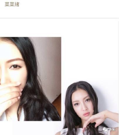网友说她是美过黎姿张柏芝、PK刘亦菲的国产pony，然而卸妆后居然这么惊悚！