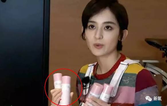 娜扎说自己是花少团里最美的,江疏影的表情亮