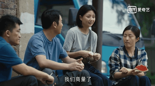 相较于大哥和二姐,周秉昆读书不行,脑子不灵光,看似对爱情没有奢望,对