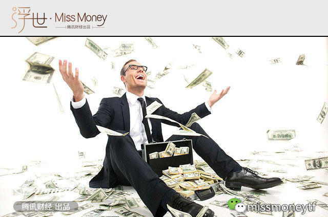 你知道吗?这些人是不可以炒股的