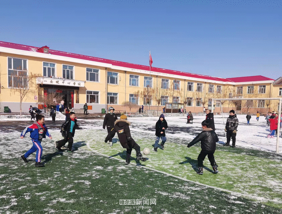 小学哈尔滨市红岩小学哈尔滨市汽轮小学哈尔滨市保国第一小学南岗