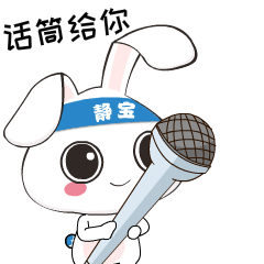 这个微信表情包全新上线!