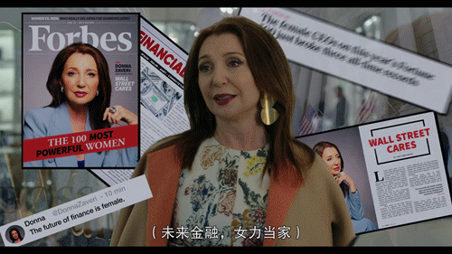 每当有活动或者摄影师拍照,安娜就会出现在一些大佬身旁,除了刚说过的