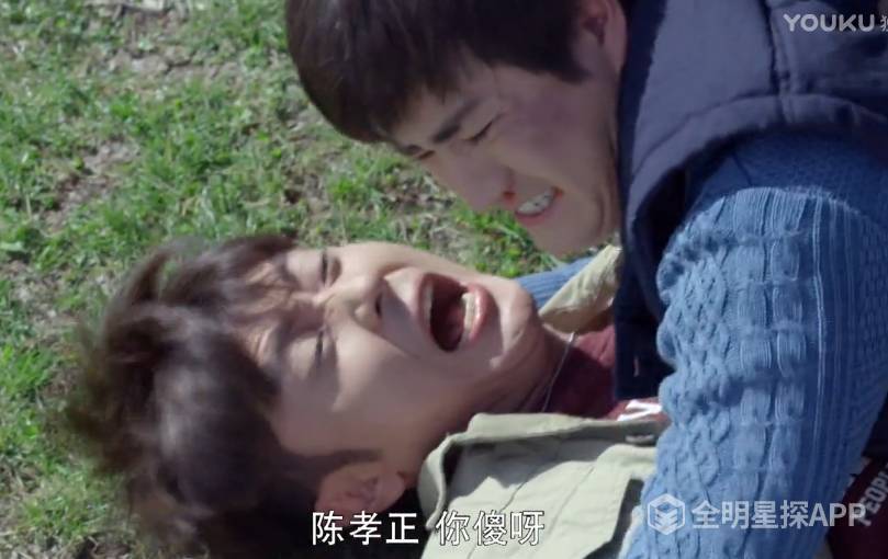张艺兴的初吻竟然给了男人,追女生太累不如搞基!