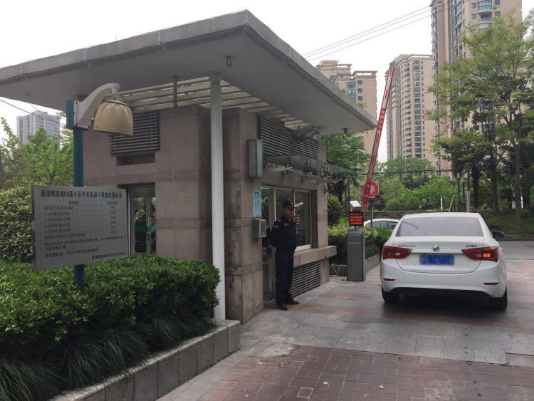 小区精细化管理 办停车证还需要结婚证?