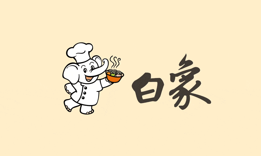 白象方便面再次登上热搜但野性消费扶不起掉队的白象