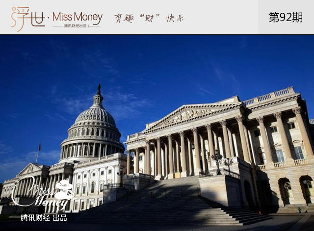 1美元换多少人民币 到底谁说了算?