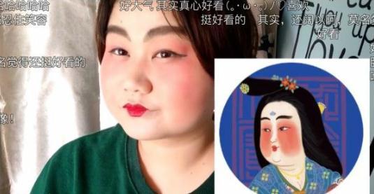 冰箱姐搞笑：这撩人的手势！这扭动的身姿！你已经不是我认识的大爷了