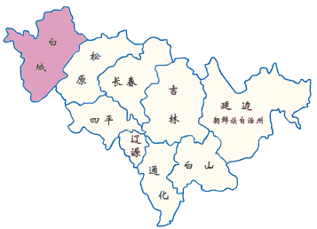 疫情当下,了解吉林省,吉林市的关系,为吉林加油
