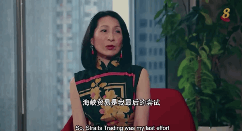 新加坡百亿女富豪背后是什么清贵世家?
