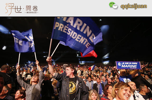马克龙、勒庞背后是危机四伏的法国社会