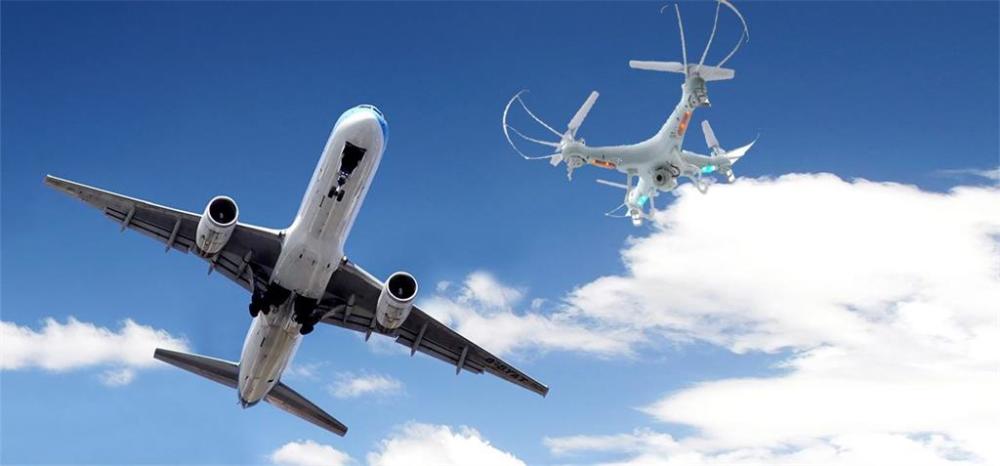 成都机场再发无人机扰航事件 造成22架航班