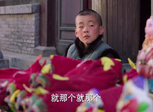 赵四当老婆,文章要了!