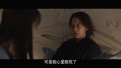 那个当众卖惨,得罪半个娱乐圈的女星,又封神了