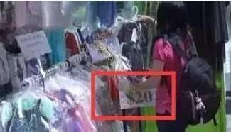 林青霞花1万多剪头 被吐槽跟十块钱剪的没区别