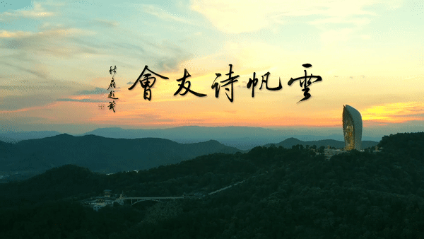 【雪窗选诗】今人五律第四辑|潘乐乐,李光平,唐海棠