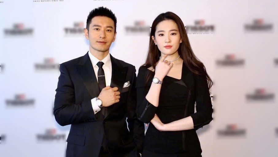 神雕侠侣10年了！黄晓明刘亦菲合体(组图)