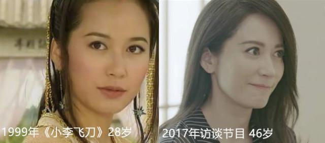 她是绯闻“绝缘体” 46岁仍美若当年(组图)