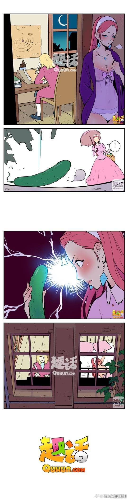 成人动漫,福利漫画,内涵漫画,色系,美女
