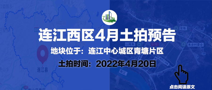 连江招聘网_中共河南省委网络安全和信息化委员会办公室直属事业单位2019年公开招聘工作人员方案