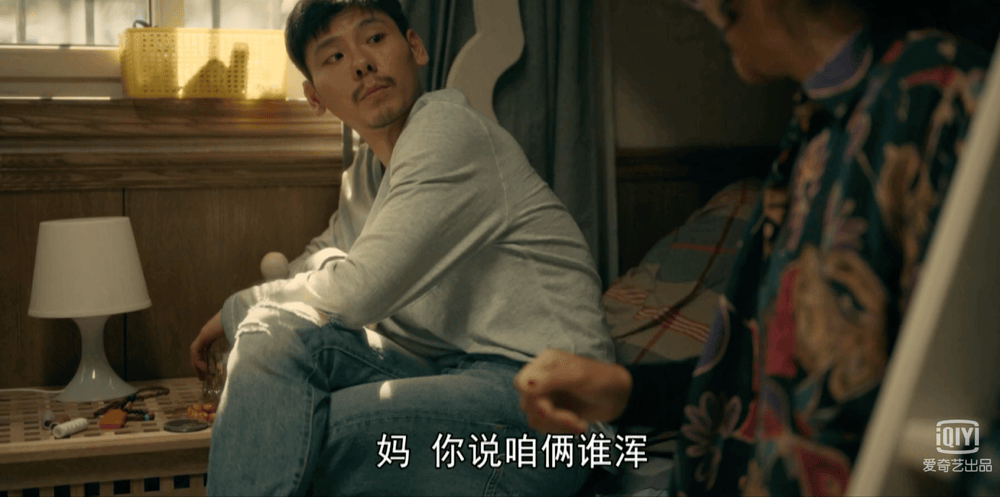 瞬间让观众明白为何肖母独宠这宝贝儿子.