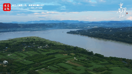 中坝岛楠竹林组是第三批重庆市传统村落,夯土民居,石瓦房,土瓦房