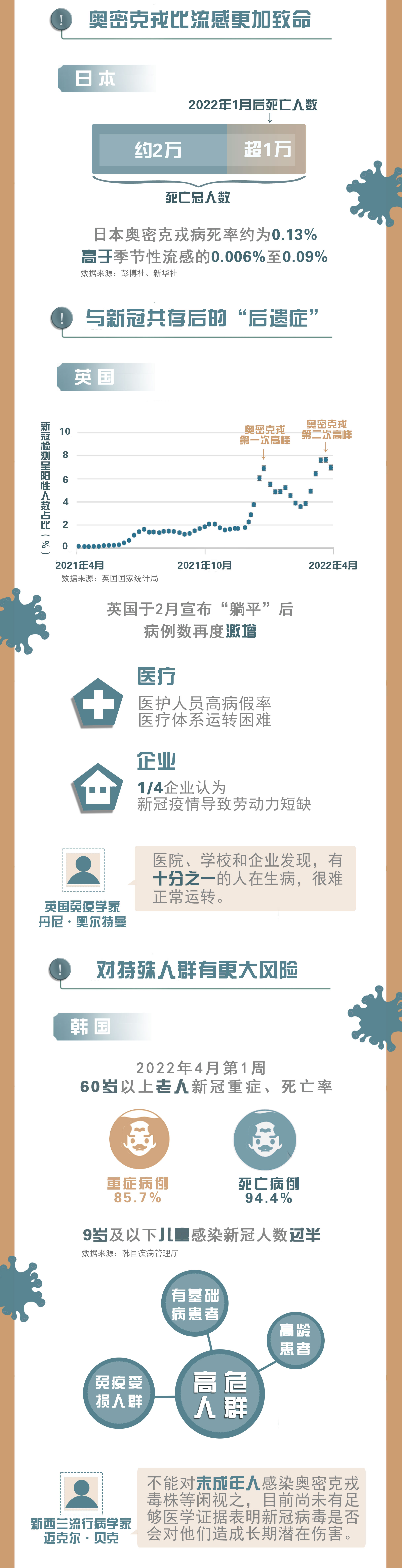 連城小說網手機版下載_獵人小說網免費閱讀_全本小說免費無彈窗在線閱讀