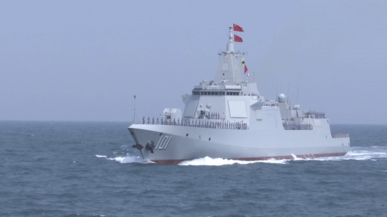 055型驱逐舰最近,日本《朝日新闻》发表了一篇关于中国海军实力迅速