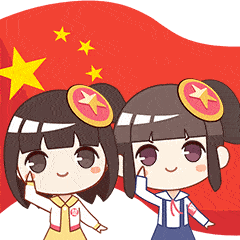 在县文化会展中心礼堂隆重开幕第一次会议潢川县第十五届人民代表大会