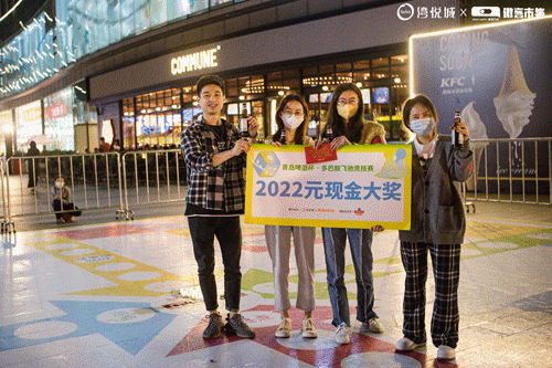 说出来谁信,玩个飞行棋比赛居然能拿走2022元现金!