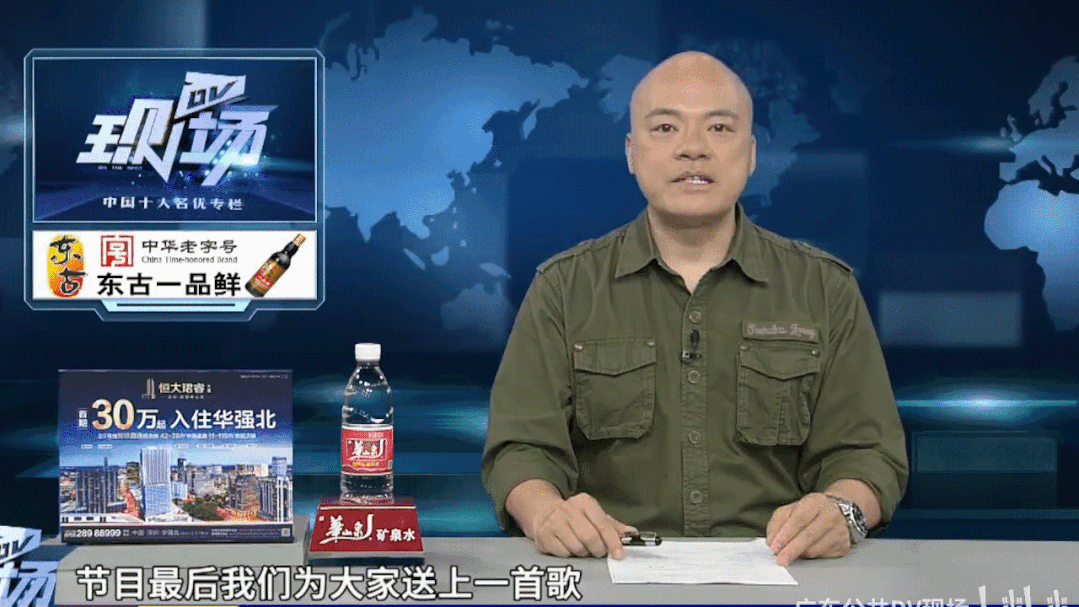 整活的《dv现场》,是社恐年轻人的告白