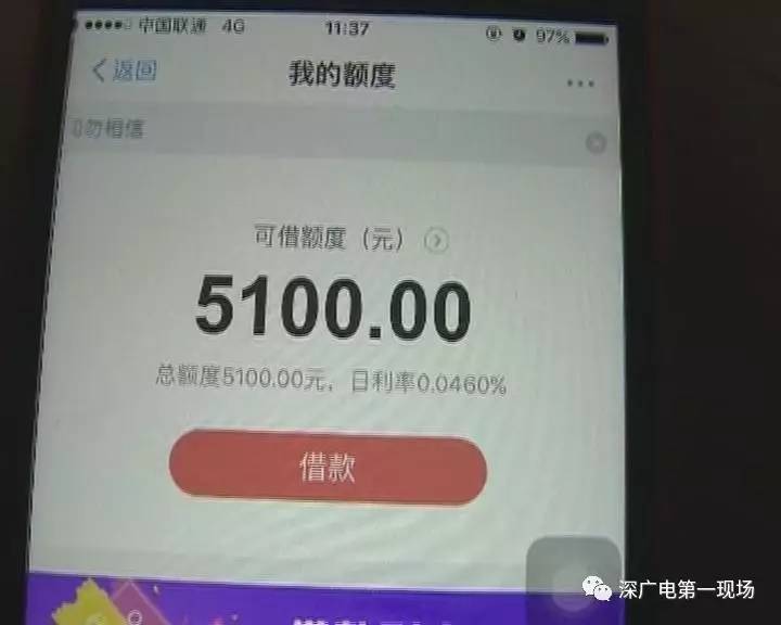 ݸŮʱ800Ԫ ŵȴûа취