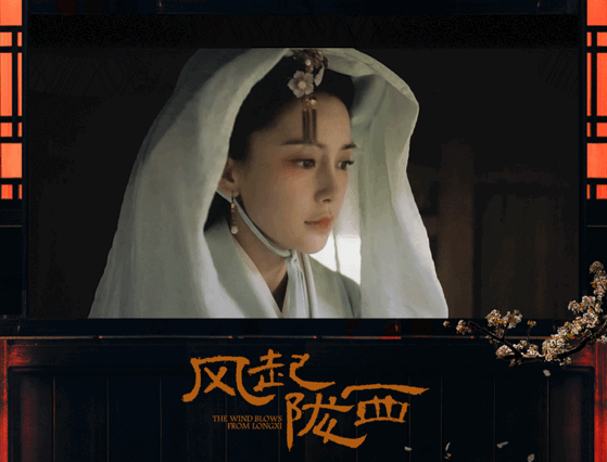 风起陇西的造型有点美学功底在身上