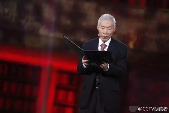 资深外交官忆香港回归:为了2秒钟 我谈判了16